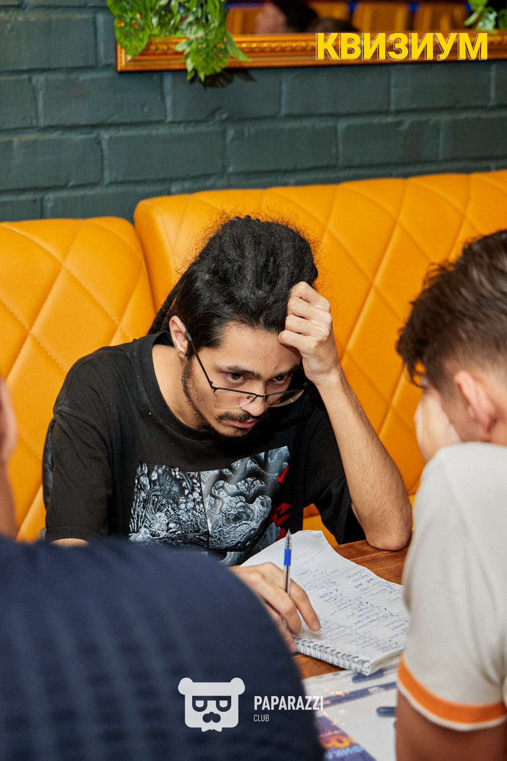 Квизиум #160 Шымкент 20.08.2024 Квизиум #160