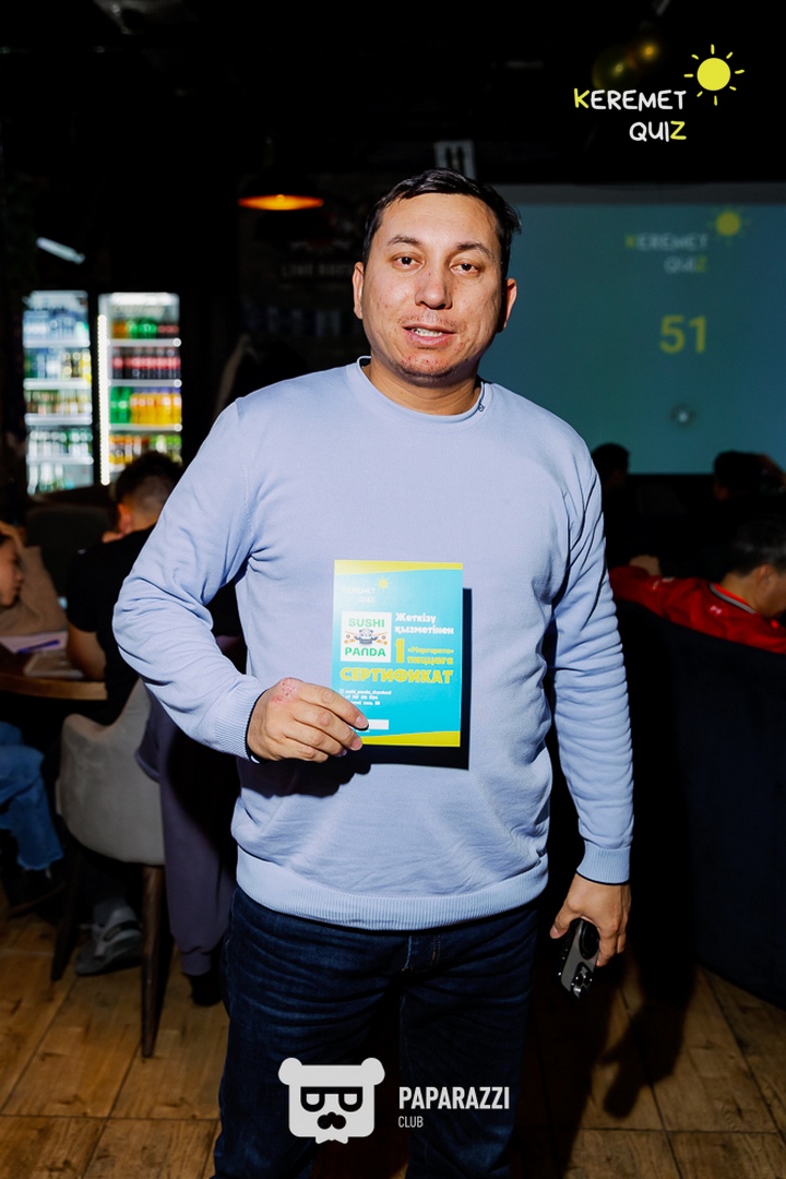 Keremet Quiz #73 Шымкент 21.01.2025 Keremet Quiz #73