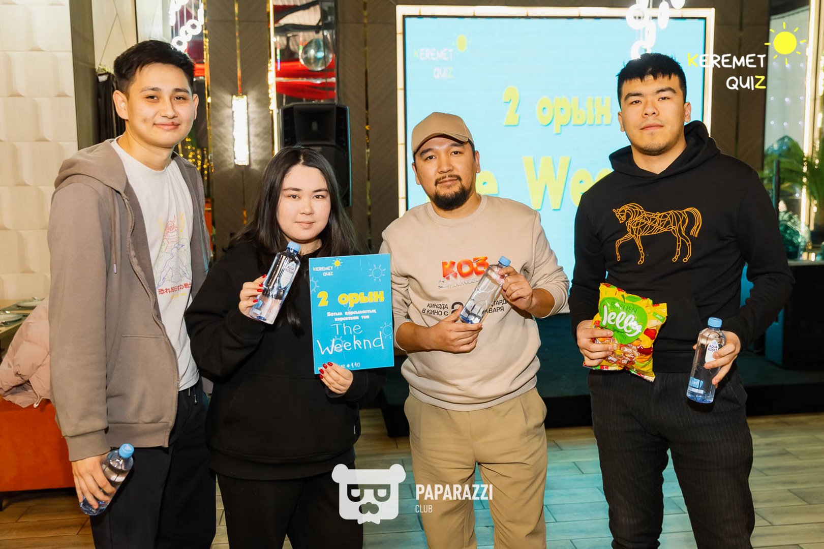 Keremet Quiz #110 Шымкент 20.01.2026 Keremet Quiz #110