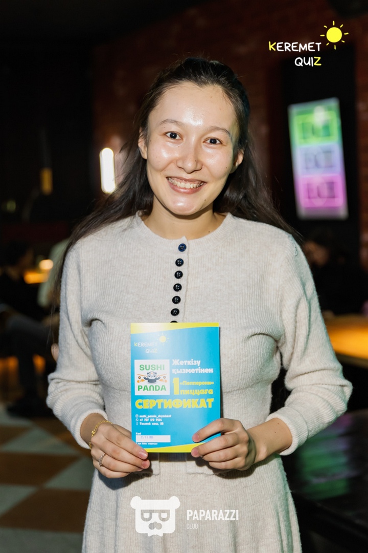 Keremet Quiz Кино & Музыка #13 Шымкент 25.10.2025 Keremet Quiz Кино & Музыка #13