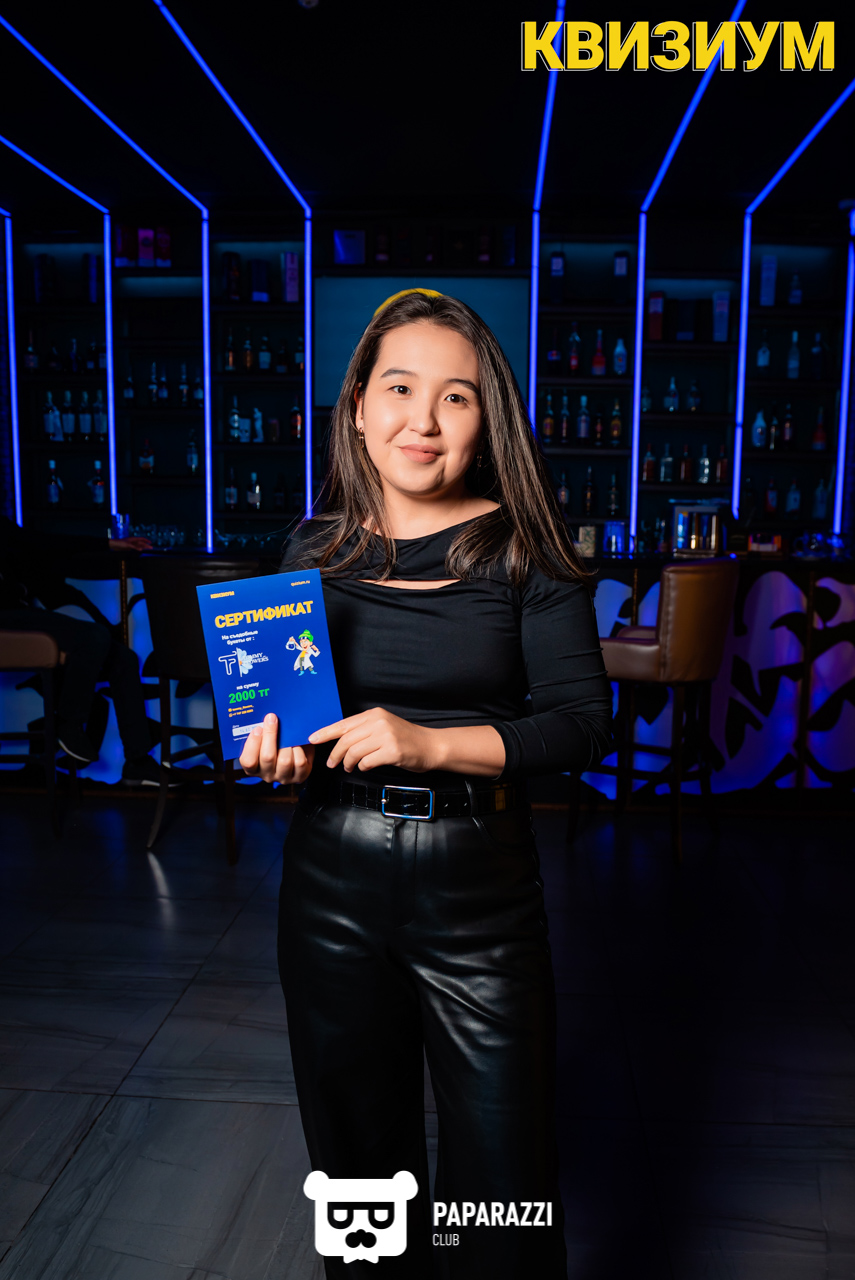 Квизиум Кино и Музыка в Fashion Bar Шымкент 14.02.2023 Квизиум Кино и Музыка в Fashion Bar