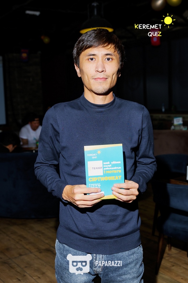 Keremet Quiz #74 Шымкент 28.01.2025 Keremet Quiz #74