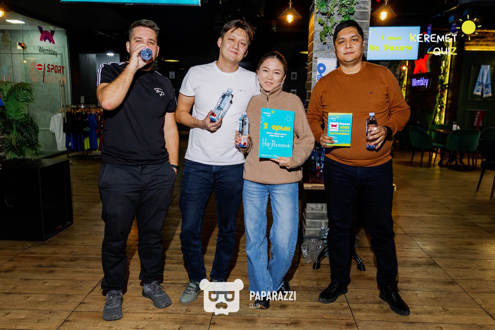 Keremet Quiz #73 Шымкент 21.01.2025 Keremet Quiz #73