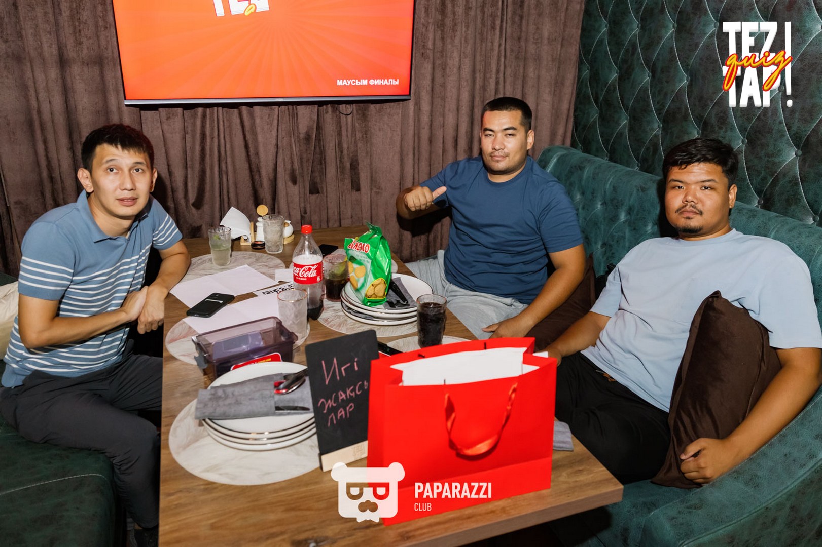 TezTap. Финал летнего сезона Шымкент 28.08.2025 TezTap. Финал летнего сезона