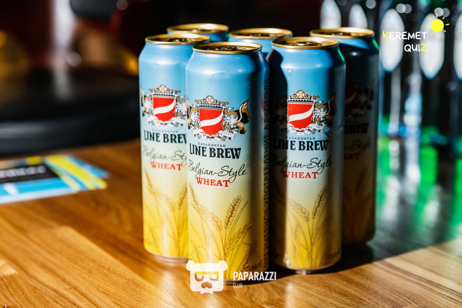 Keremet Quiz #105 Шымкент 11.11.2025 Keremet Quiz #105