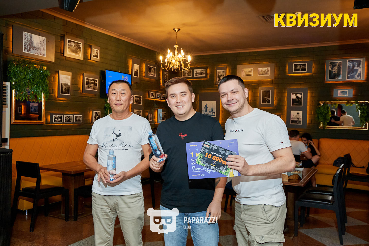 Квизиум #160 Шымкент 20.08.2024 Квизиум #160