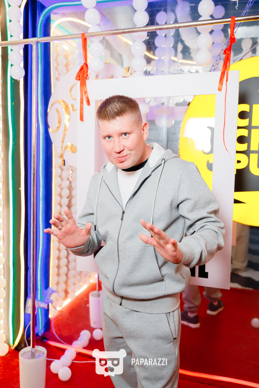 День Святого Валентина в Chechil на Адырбекова Шымкент 14.02.2026 День Святого Валентина в Chechil на Адырбекова