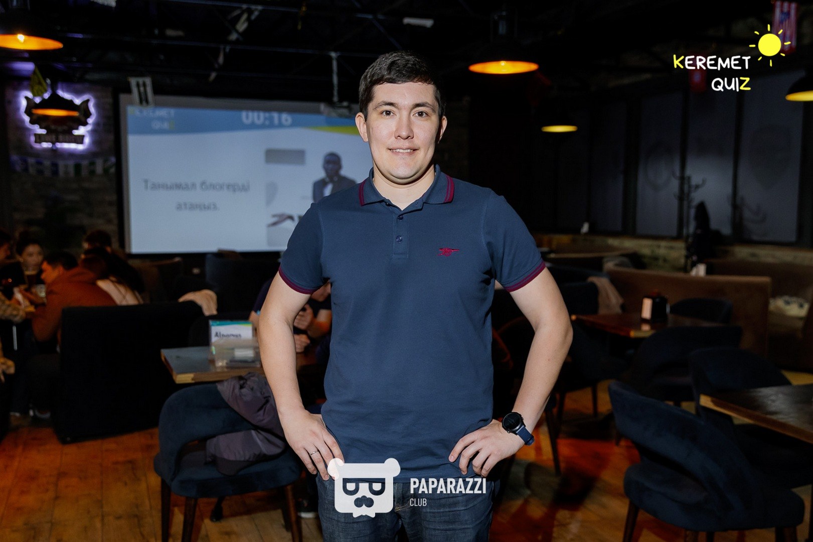 Keremet Quiz #81 Шымкент 01.04.2025 Keremet Quiz #81