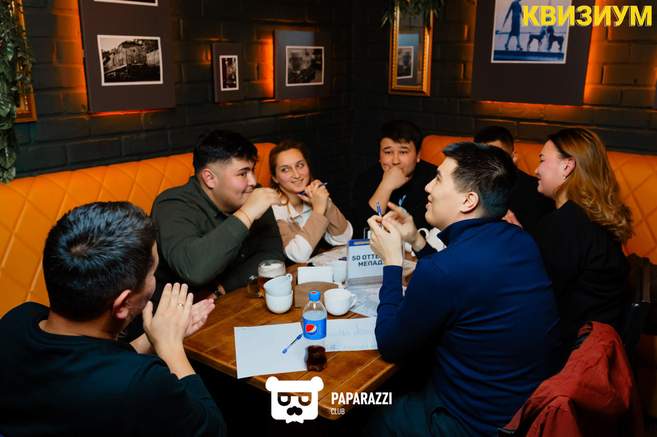 Квизиум Пой в запой #6 Шымкент 27.02.2024 Квизиум Пой в запой #6