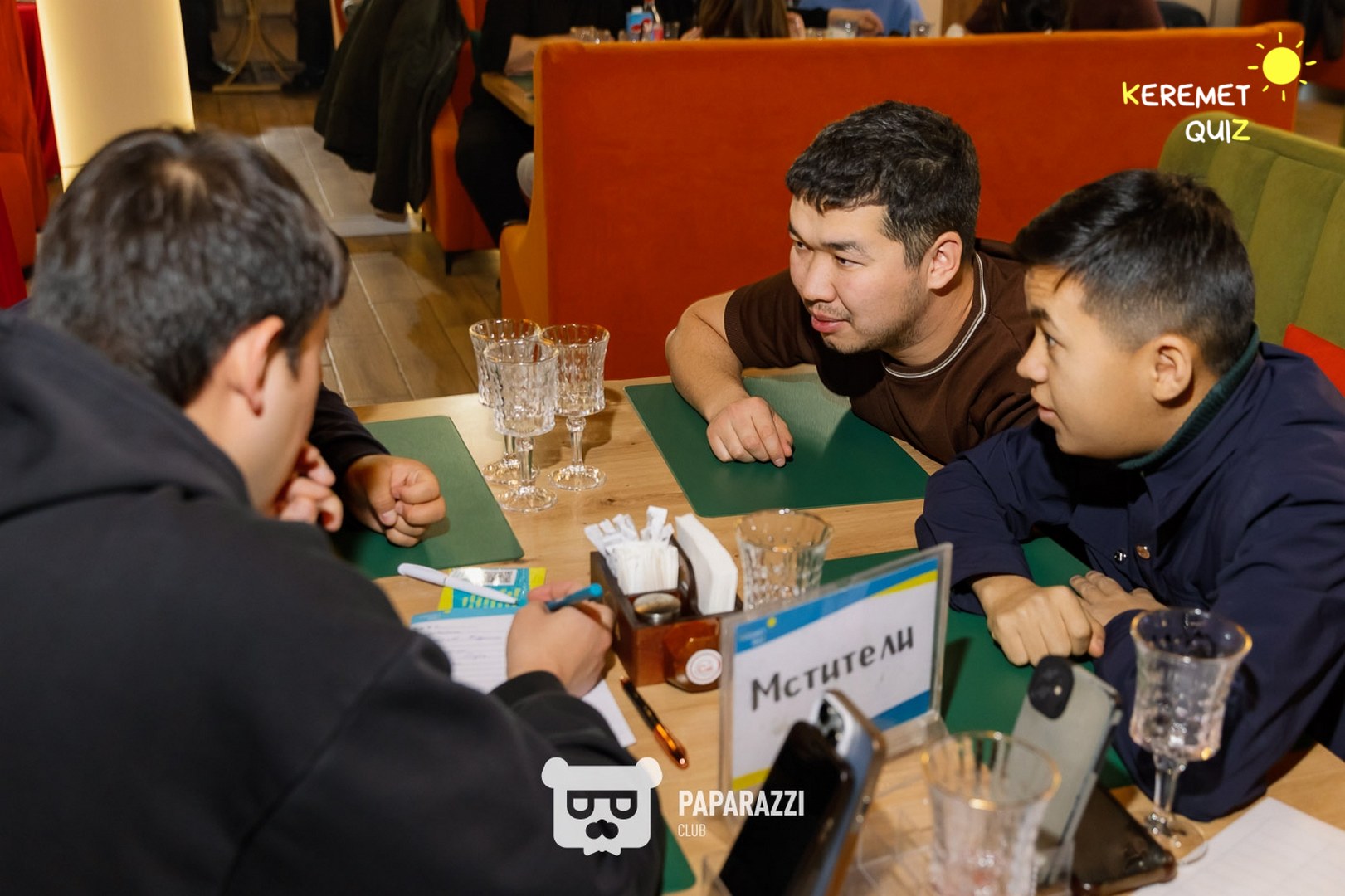 Keremet Quiz. Музыка кеші #1 Шымкент 08.02.2026 Keremet Quiz. Музыка кеші #1