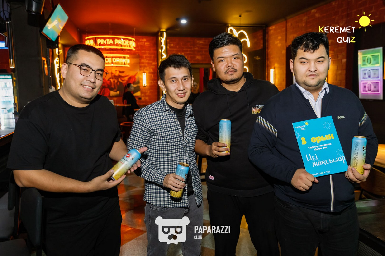 Keremet Quiz #105 Шымкент 11.11.2025 Keremet Quiz #105