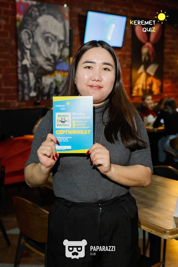 Keremet Quiz #105 Шымкент 11.11.2025 Keremet Quiz #105