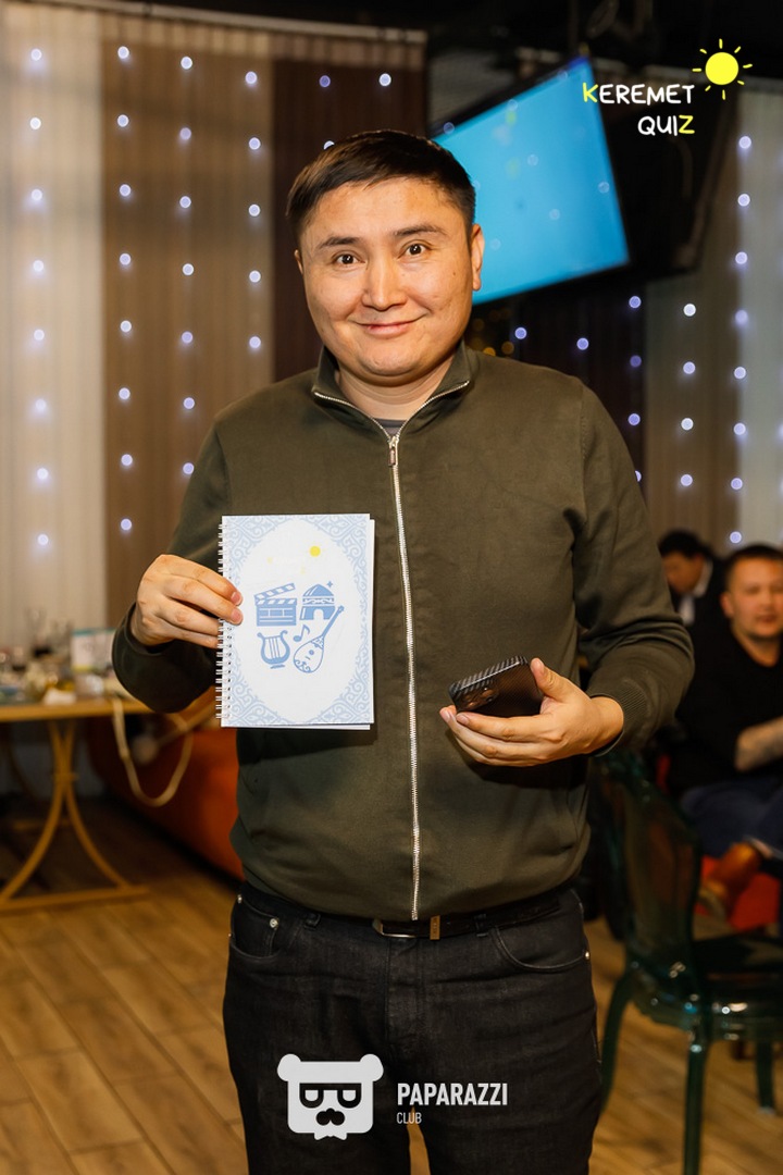 Keremet Quiz #110 Шымкент 20.01.2026 Keremet Quiz #110