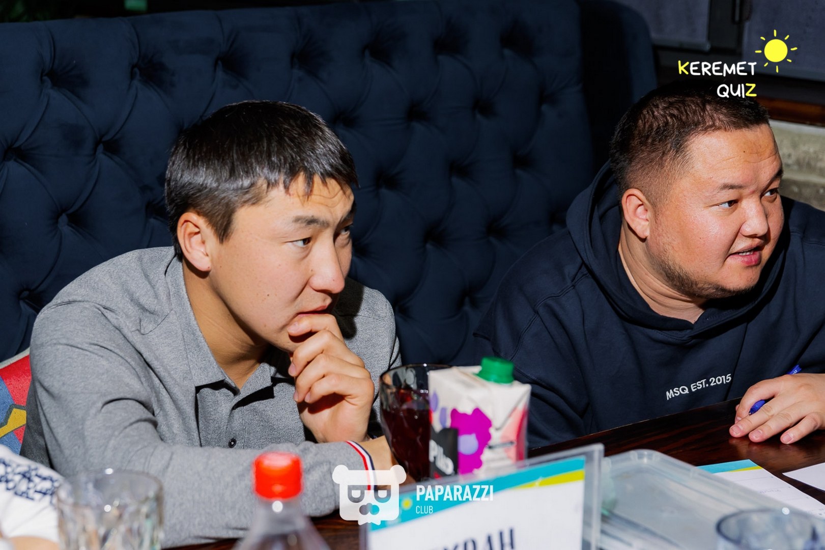 Keremet Quiz #74 Шымкент 28.01.2025 Keremet Quiz #74