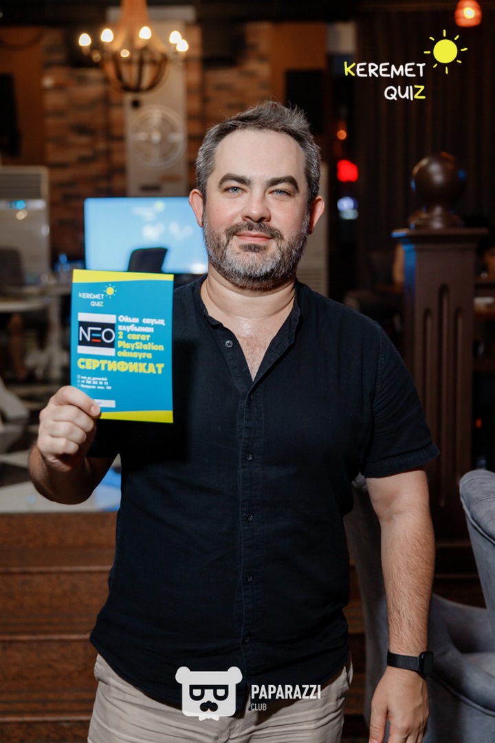 Keremet Quiz #56 Шымкент 22.08.2024 Keremet Quiz #56