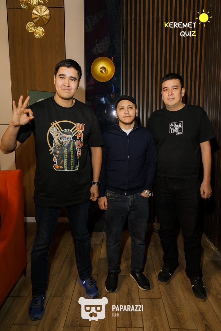 Keremet Quiz. Музыка кеші #1 Шымкент 08.02.2026 Keremet Quiz. Музыка кеші #1