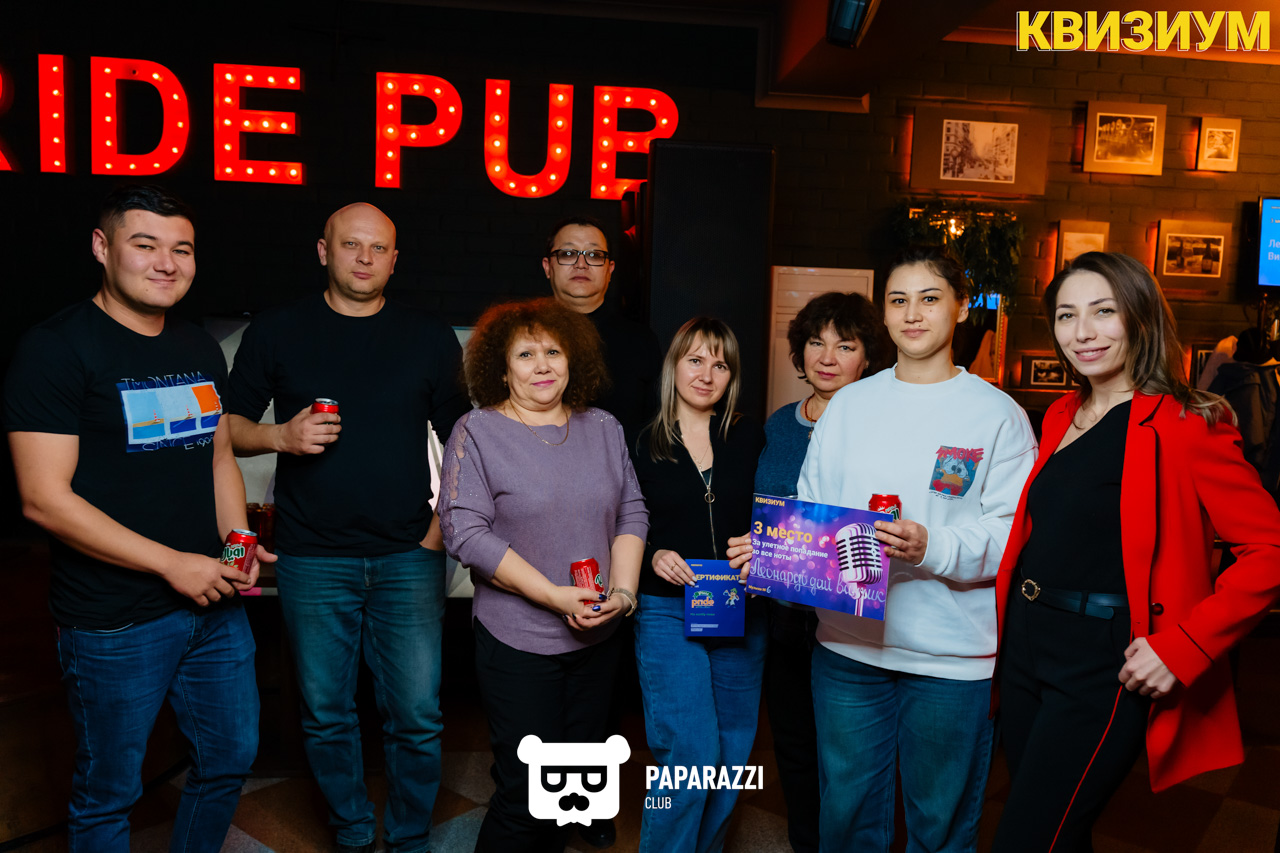 Квизиум Пой в запой #6 Шымкент 27.02.2024 Квизиум Пой в запой #6