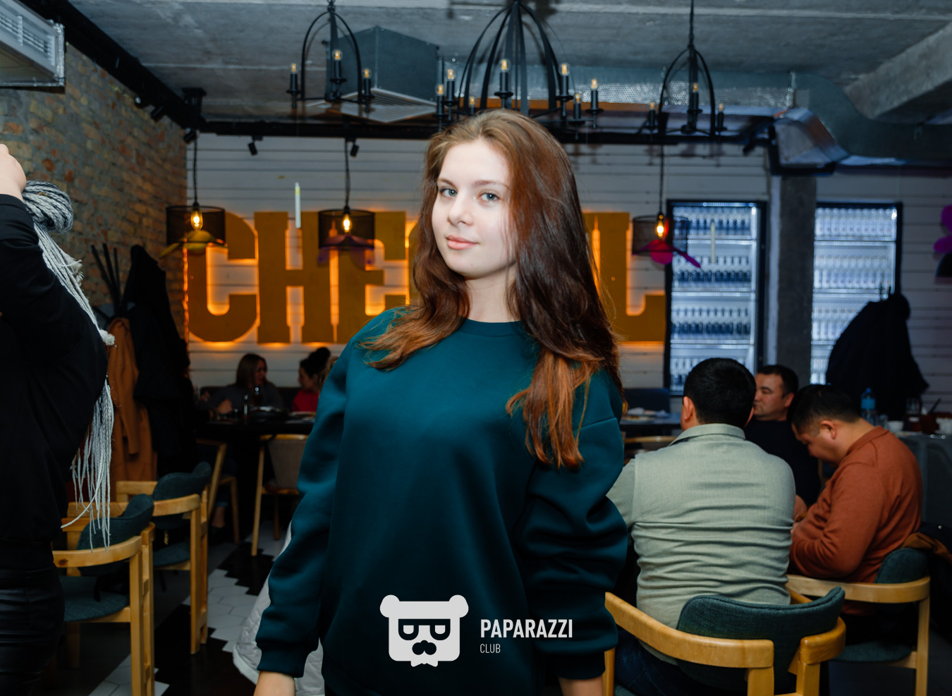 Chechil на Адырбекова Шымкент 08.02.2025 Chechil на Адырбекова