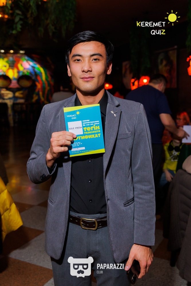 Keremet Quiz. Финал осеннего сезона Шымкент 03.12.2024 Keremet Quiz. Финал осеннего сезона