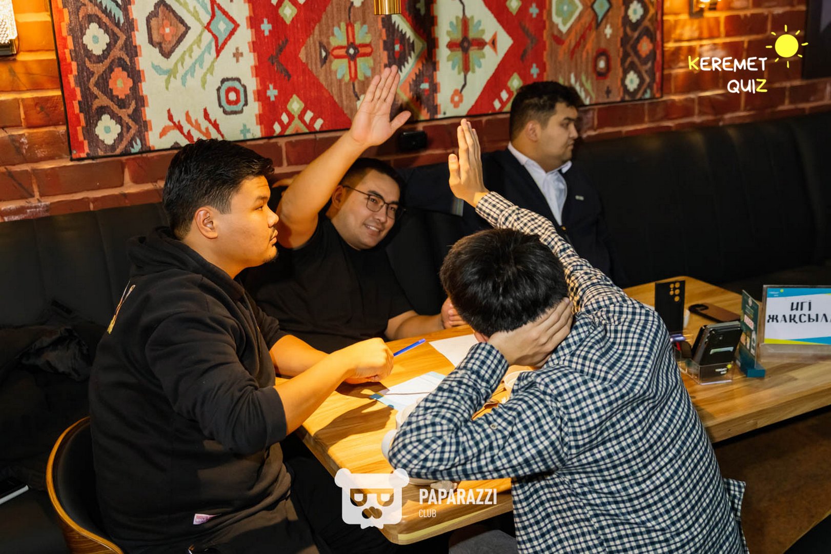 Keremet Quiz #105 Шымкент 11.11.2025 Keremet Quiz #105