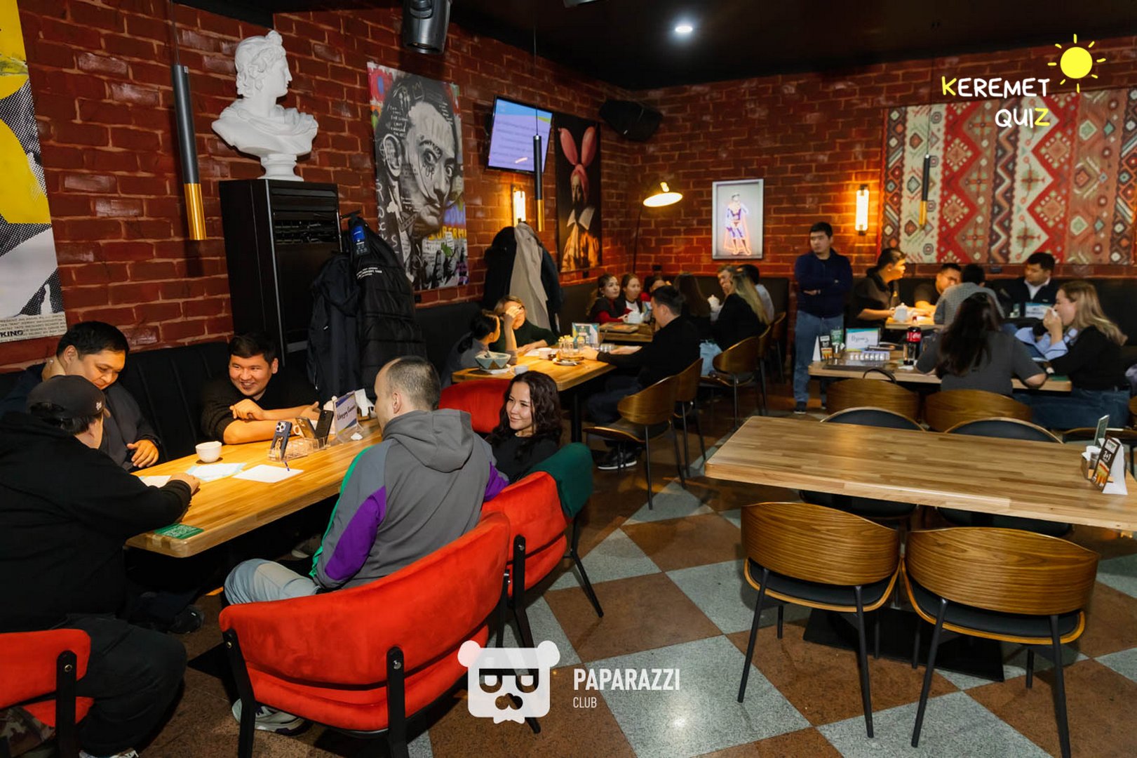 Keremet Quiz #105 Шымкент 11.11.2025 Keremet Quiz #105