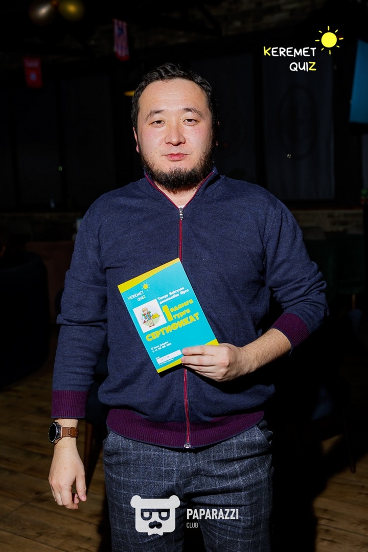 Keremet Quiz #74 Шымкент 28.01.2025 Keremet Quiz #74