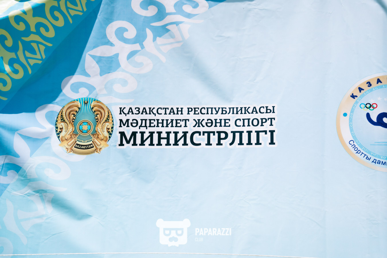 Чемпионат Казахстана по стрельбе из лука