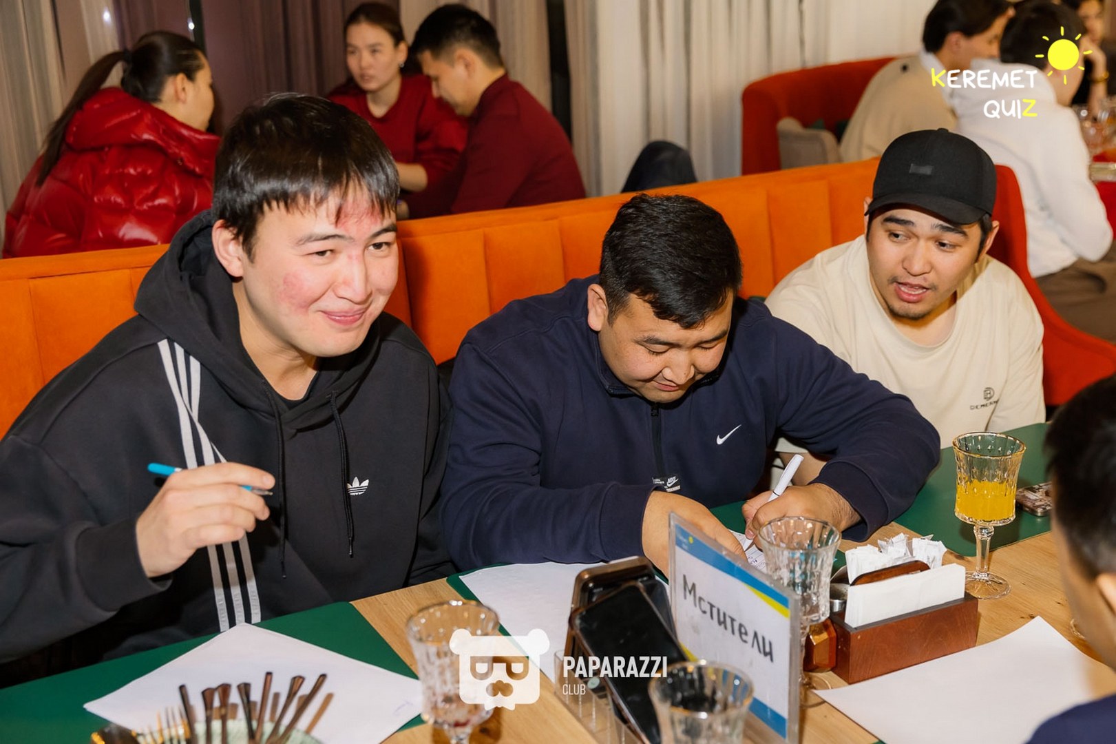 Keremet Quiz. Музыка кеші #1 Шымкент 08.02.2026 Keremet Quiz. Музыка кеші #1