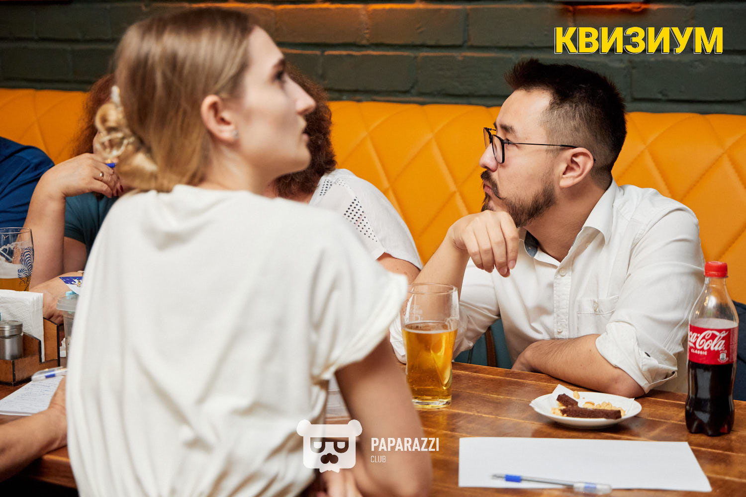 Квизиум #160 Шымкент 20.08.2024 Квизиум #160