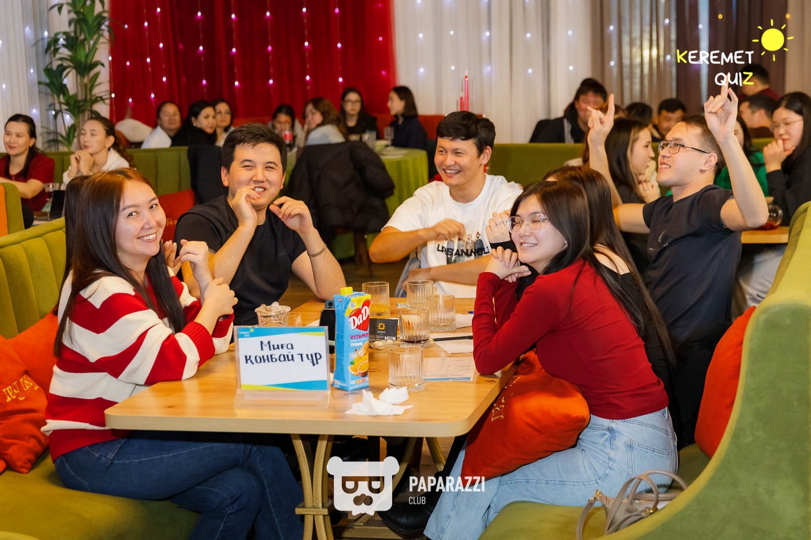 Keremet Quiz. Музыка кеші #1 Шымкент 08.02.2026 Keremet Quiz. Музыка кеші #1