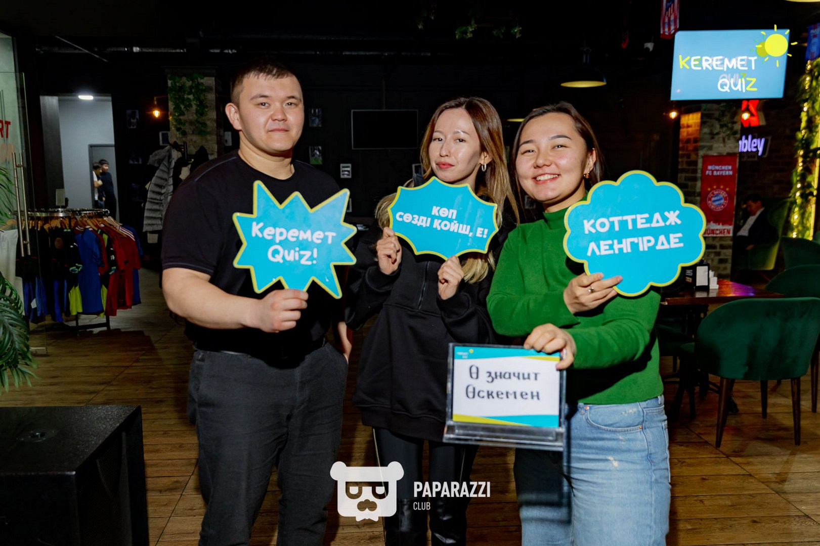 Keremet Quiz #73 Шымкент 21.01.2025 Keremet Quiz #73