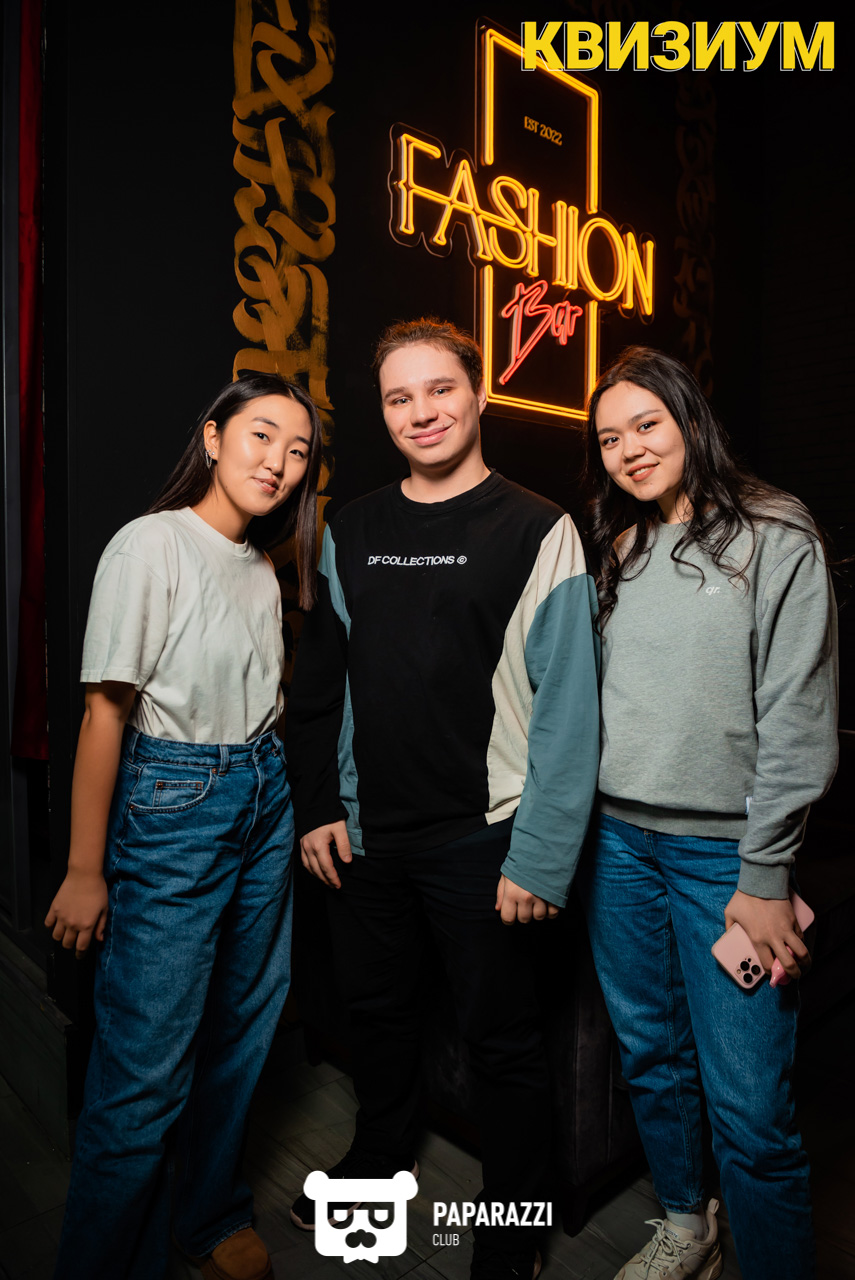 Квизиум Кино и Музыка в Fashion Bar Шымкент 14.02.2023 Квизиум Кино и Музыка в Fashion Bar