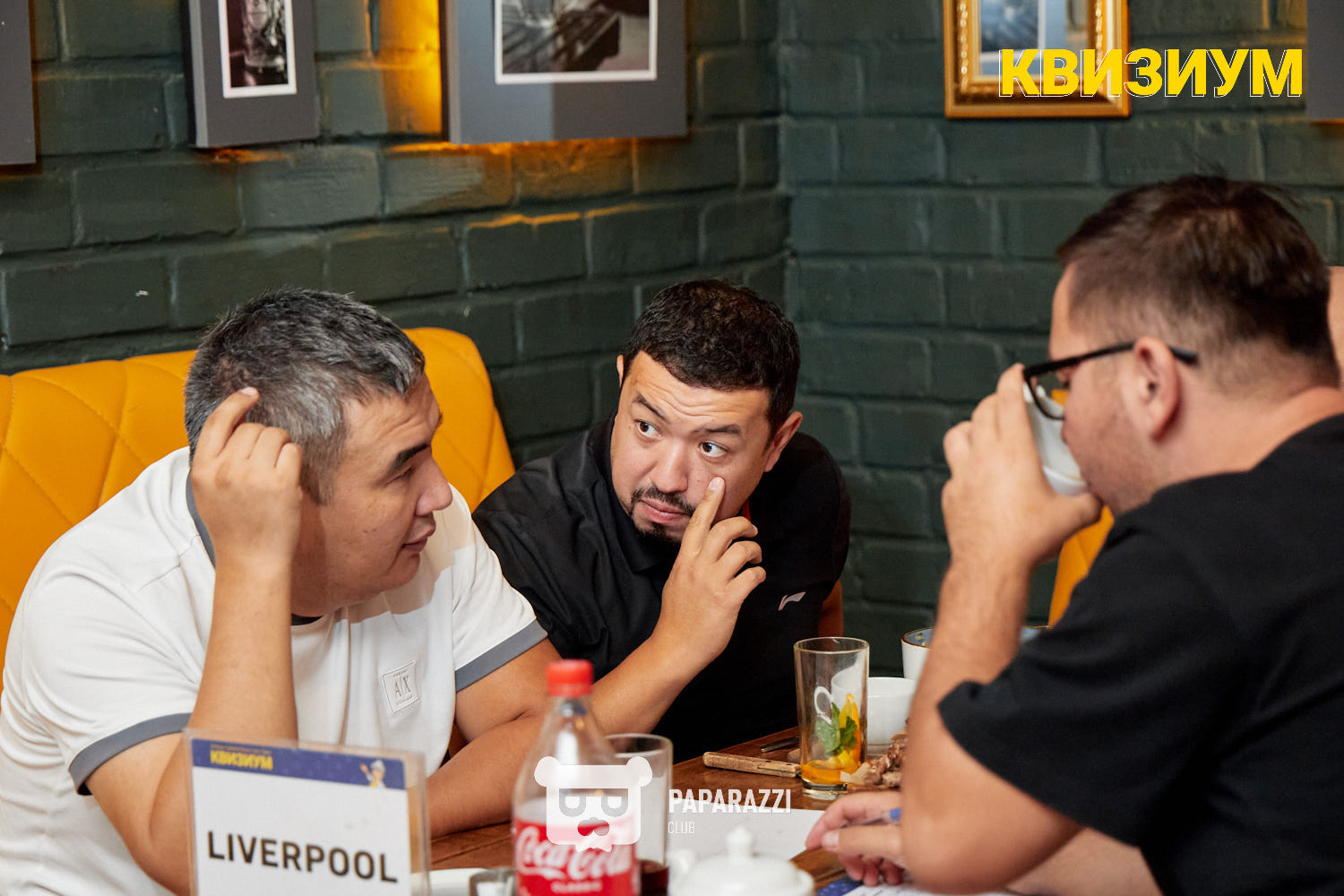 Квизиум #160 Шымкент 20.08.2024 Квизиум #160