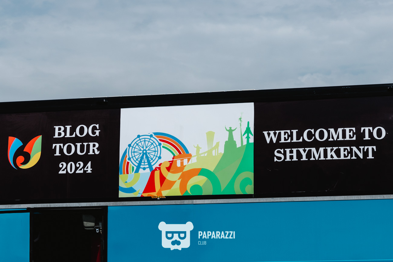 Visit Shymkent Info Tour 2024 Day 1 Шымкент 28.06.2024 Visit Shymkent Info Tour 2024 Day 1