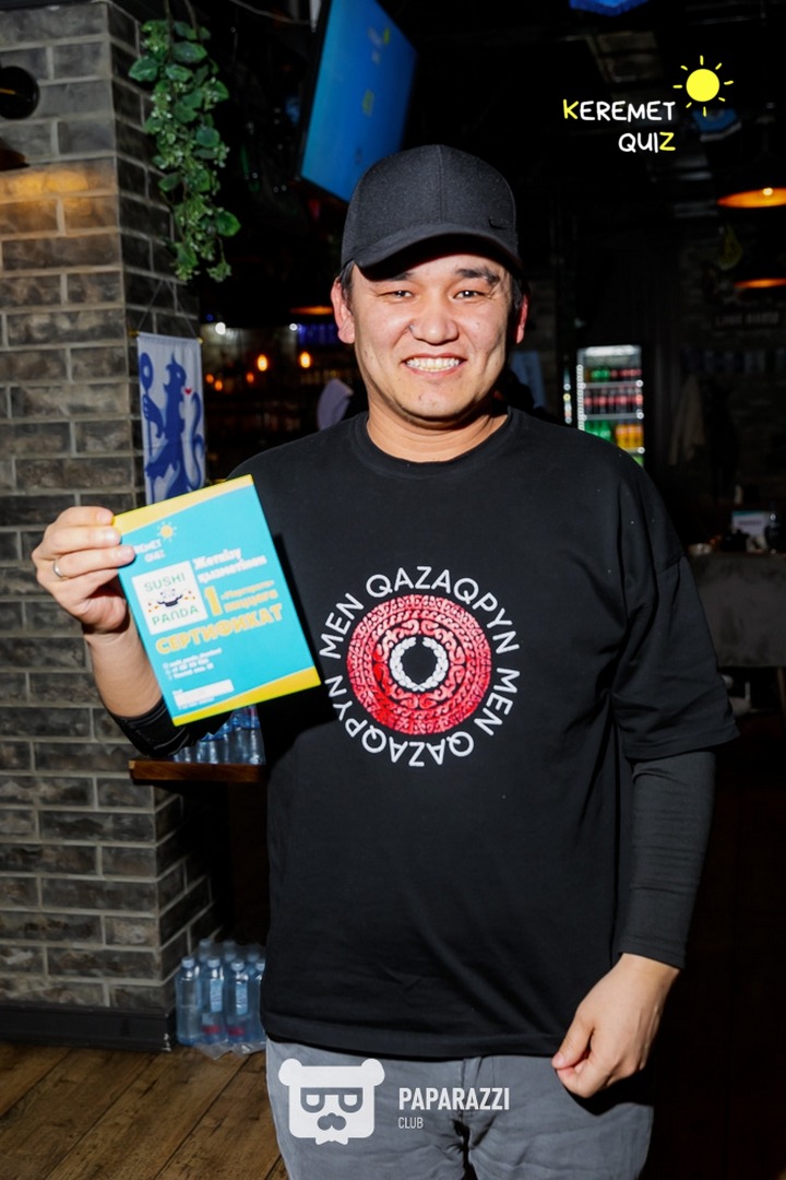 Keremet Quiz #74 Шымкент 28.01.2025 Keremet Quiz #74