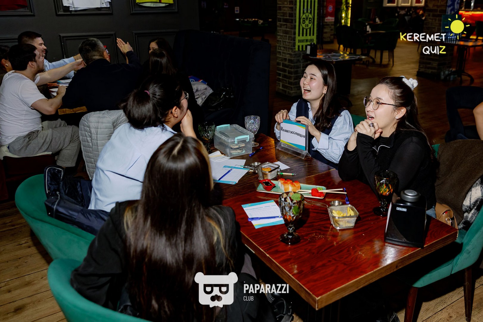 Keremet Quiz #73 Шымкент 21.01.2025 Keremet Quiz #73