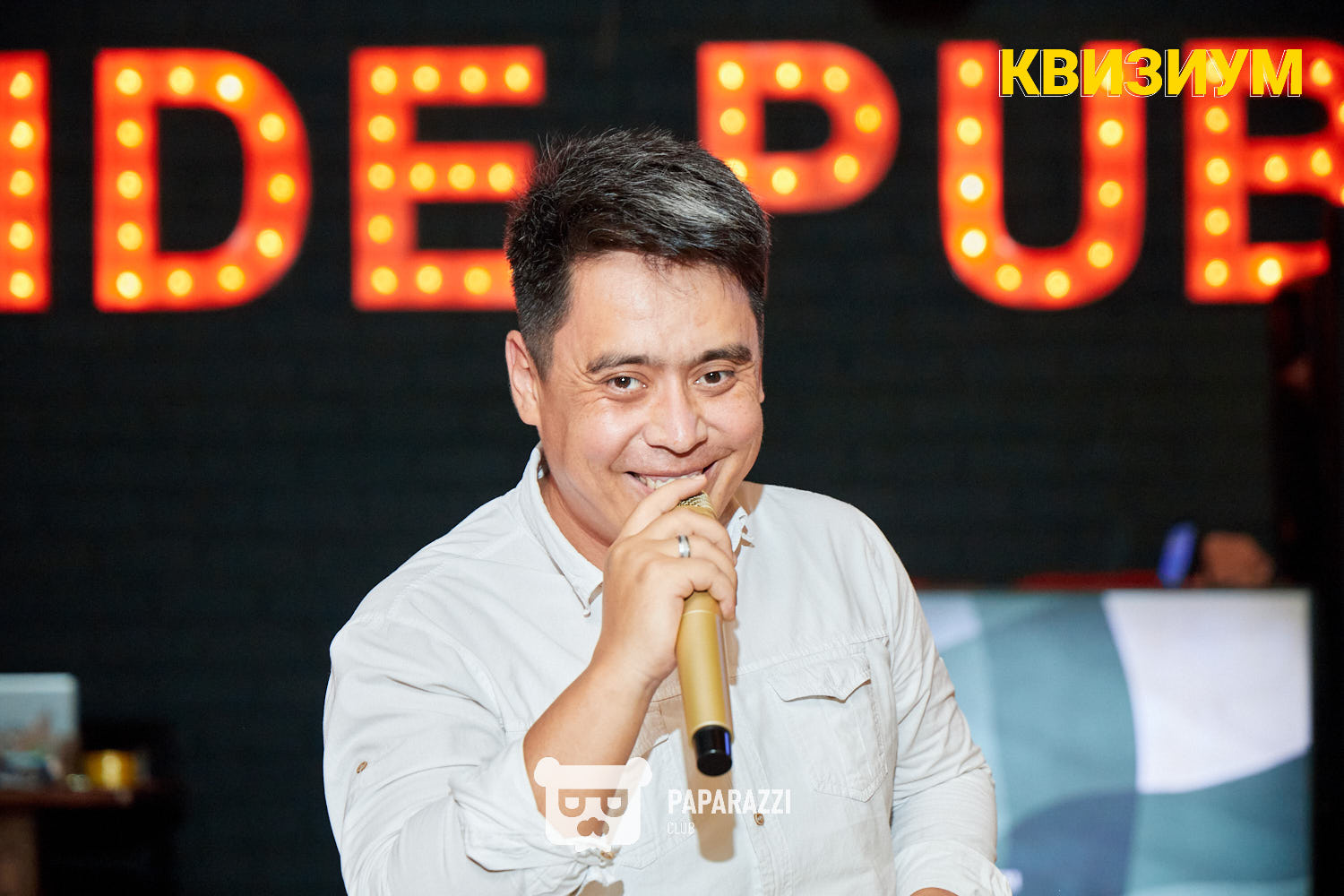 Квизиум #160 Шымкент 20.08.2024 Квизиум #160