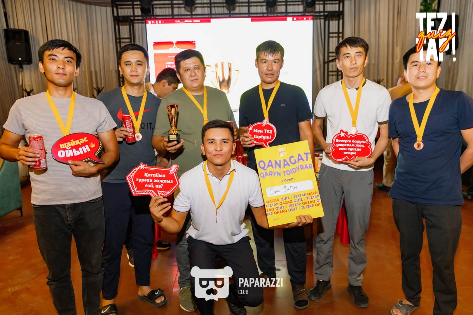 TezTap. Финал летнего сезона Шымкент 28.08.2025 TezTap. Финал летнего сезона