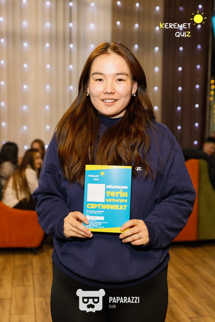 Keremet Quiz #110 Шымкент 20.01.2026 Keremet Quiz #110