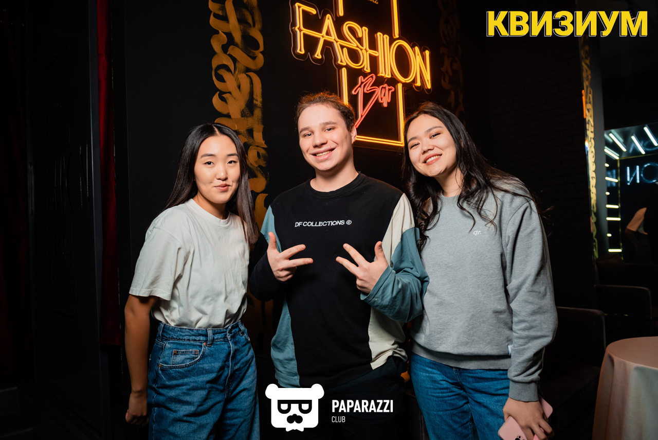 Квизиум Кино и Музыка в Fashion Bar Шымкент 14.02.2023 Квизиум Кино и Музыка в Fashion Bar