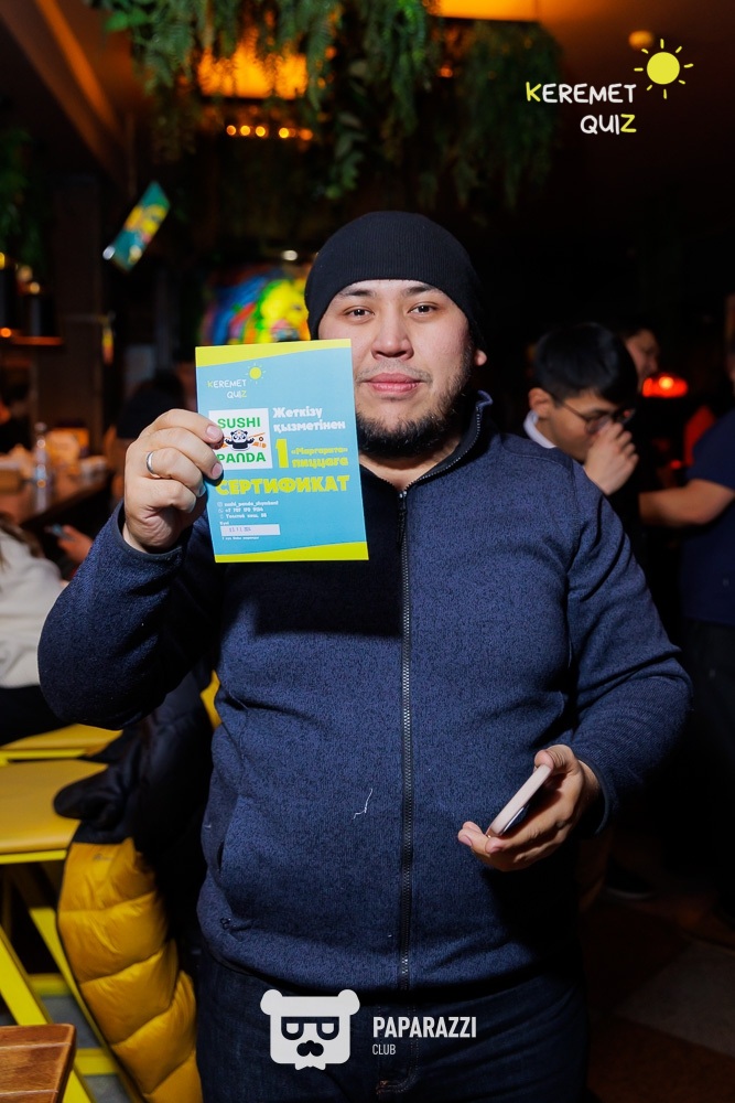 Keremet Quiz. Финал осеннего сезона Шымкент 03.12.2024 Keremet Quiz. Финал осеннего сезона