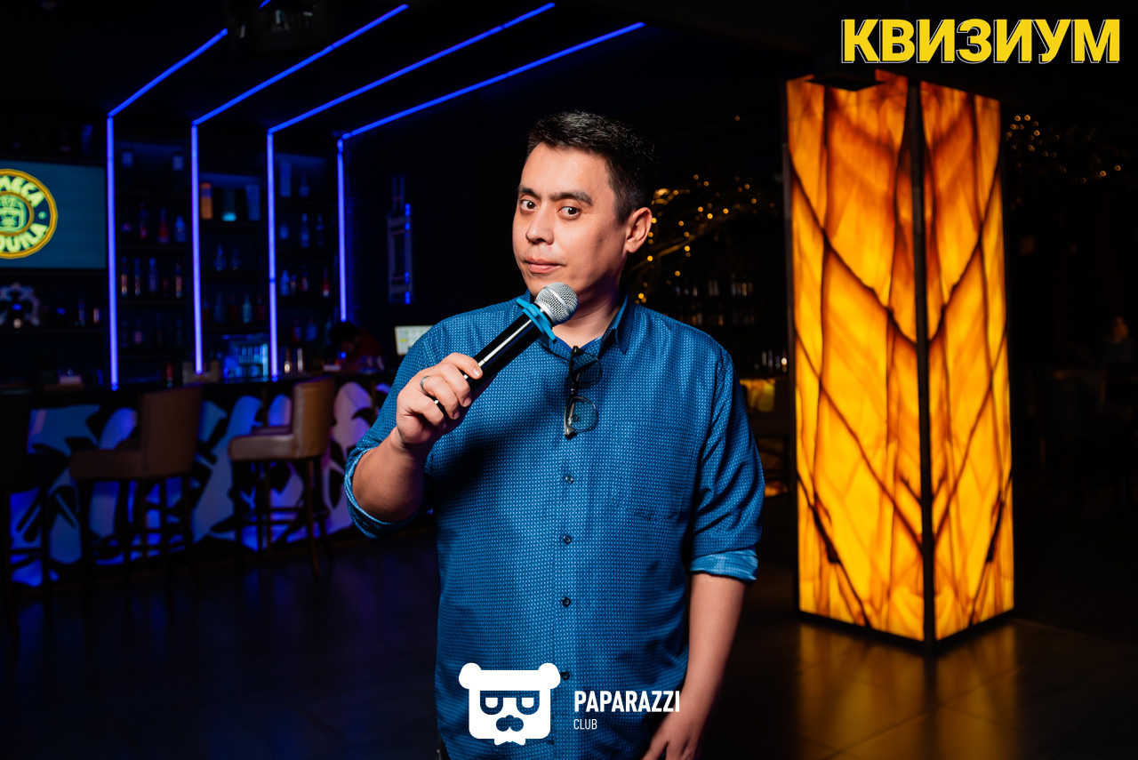Квизиум Кино и Музыка в Fashion Bar Шымкент 14.02.2023 Квизиум Кино и Музыка в Fashion Bar