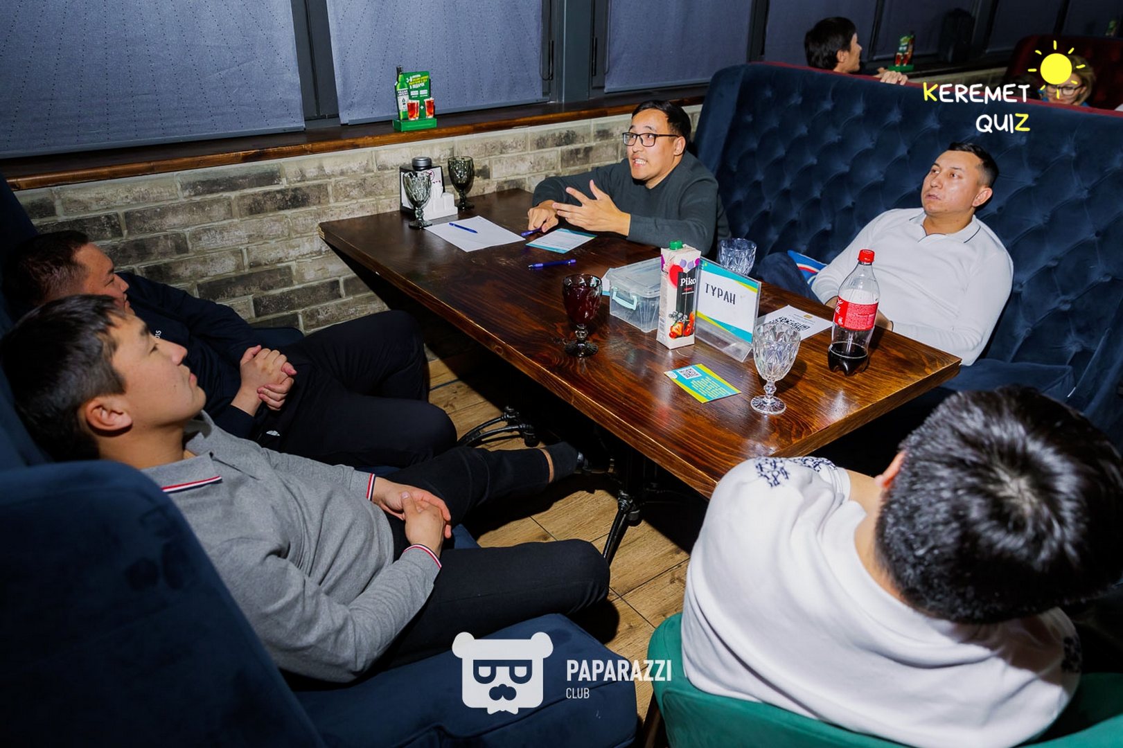 Keremet Quiz #74 Шымкент 28.01.2025 Keremet Quiz #74