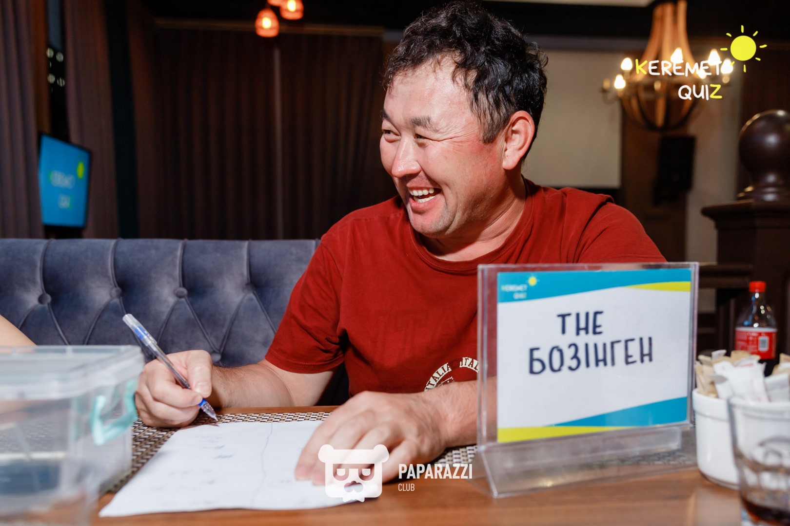 Keremet Quiz #56 Шымкент 22.08.2024 Keremet Quiz #56