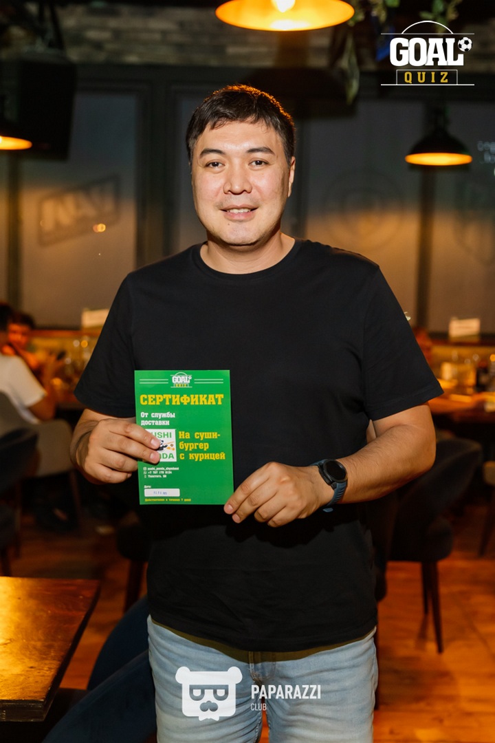 Goal Quiz #30 Шымкент 02.08.2025 Goal Quiz #30