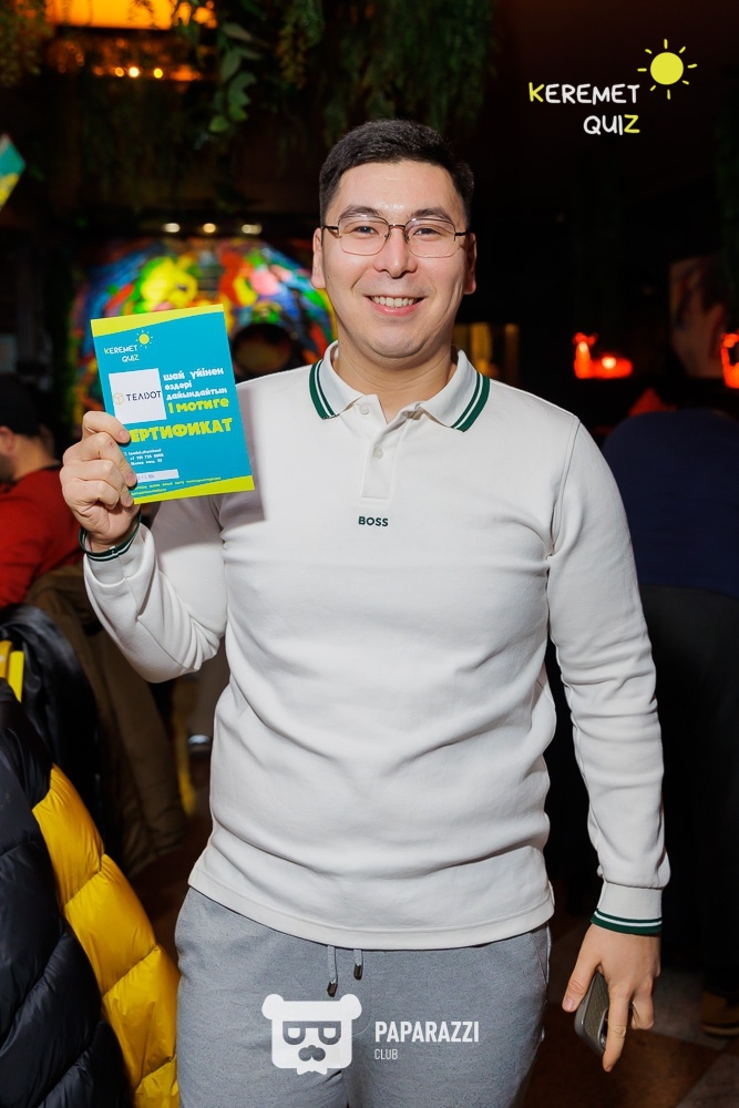 Keremet Quiz. Финал осеннего сезона Шымкент 03.12.2024 Keremet Quiz. Финал осеннего сезона