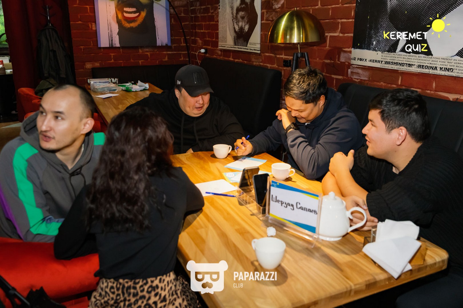 Keremet Quiz #105 Шымкент 11.11.2025 Keremet Quiz #105