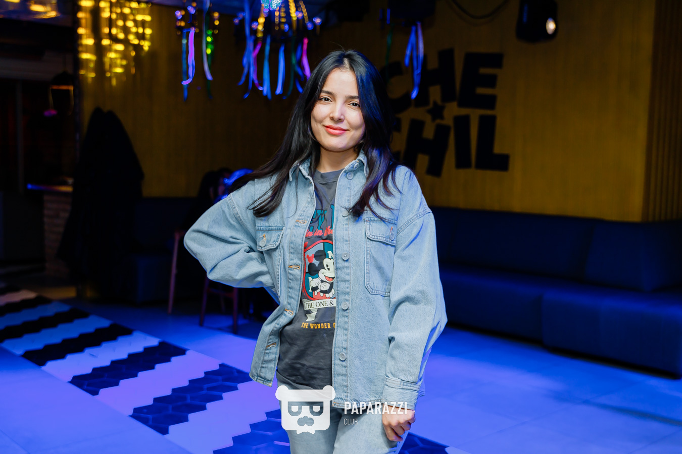 Chechil на Адырбекова Шымкент 17.01.2025 Chechil на Адырбекова