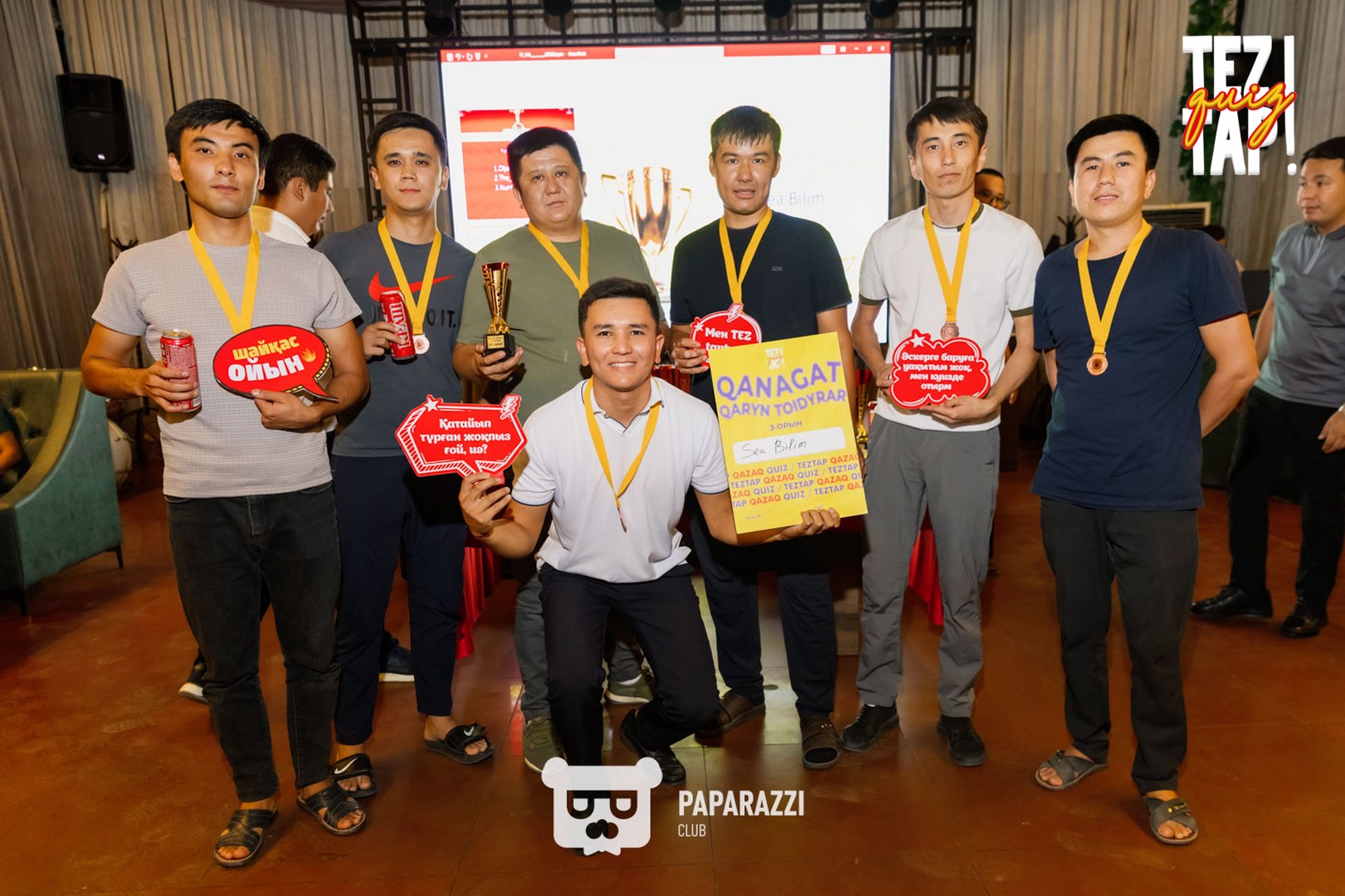 TezTap. Финал летнего сезона Шымкент 28.08.2025 TezTap. Финал летнего сезона