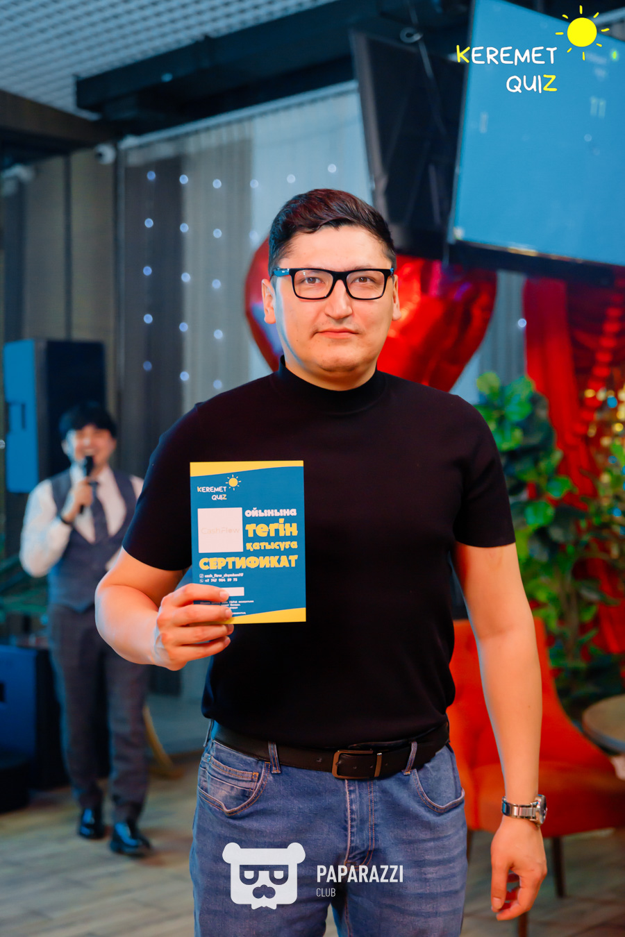 Keremet Quiz #114 Шымкент 17.02.2026 Keremet Quiz #114